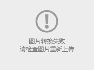世界杯官网从2018年起整体进入本科第一批次招生
