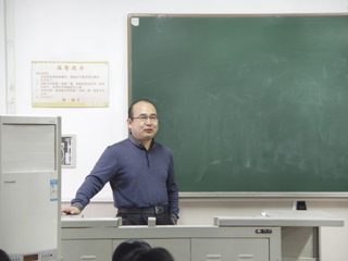 山东大学甘险峰教授应邀来世界杯官网讲学