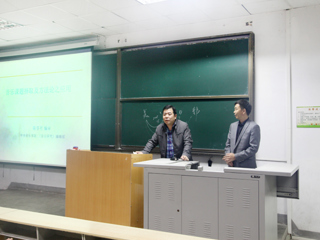 中央音乐学院陈荃有教授应邀来世界杯官网讲学