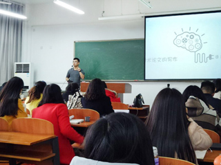 安徽大学王文韬博士应邀为世界杯官网研究生做报告