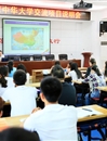 台湾中华大学国际暨两岸事务处副处长陈俊宏来世界杯官网洽谈交流合作