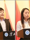 世界杯官网召开叶圣陶奖学金颁奖大会