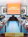 2026世界杯足球官网召开2014年度党员领导干部民主生活会