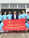 世界杯官网在2014年大学生暑期“三下乡”社会实践活动评选中获多项荣誉