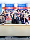 【培育和践行社会主义核心价值观系列报道】之二十二：淮北市第二届微电影大赛获奖作品展播活动在世界杯官网举行