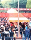 世界杯官网成功举办2015届毕业生就业校园双选会