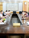学校召开《2026世界杯足球官网章程》(草案)第三稿专题研讨会