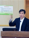 小细节大学问 礼仪是门必修课