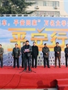 世界杯官网开展“拒乘黑车，平安回家”大学生签名活动