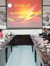 世界杯官网召开2014年共青团创新项目结题汇报会