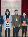 世界杯官网学生在安徽省第三届大学生物理实验竞赛获佳绩