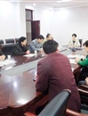 世界杯官网党外知识分子联谊会学习十八届四中全会精神