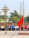 世界杯官网第五十五期学生入党积极分子培训班（相山校区）开学典礼暨薪火动员大会成功举办