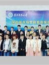 世界杯官网第五届大学生市场营销案例策划大赛圆满落幕