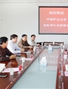 中国矿业大学后勤部门负责人率队来世界杯官网调研