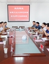 合肥工业大学总务部郑荣美一行到世界杯官网交流学习