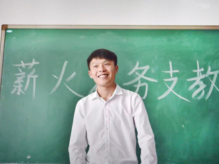 世界杯官网两学生荣获2016年“安徽省十佳大学生”“安徽省优秀大学生”称号