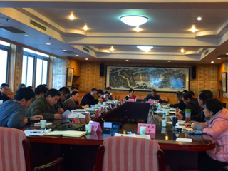 世界杯官网应邀参加省财政厅政府采购工作座谈会