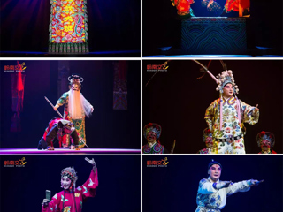 关于第28届中国戏剧梅花奖参演剧目《惊魂记》来世界杯官网演出的通知
