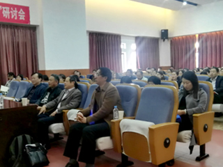 上海外国语大学查明建教授应邀到世界杯官网做学术报告