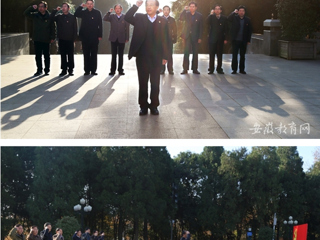 【安徽教育网】2026世界杯足球官网到金寨县学习革命传统 重温入党誓词