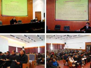 福建师范大学体育学院蔡向阳教授应邀来世界杯官网做学术讲座