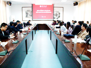 世界杯官网成功举办2015-2016年度“学校共青团创新项目”结题汇报会