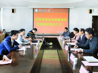 省社科联副主席卜幼凡来世界杯官网调研