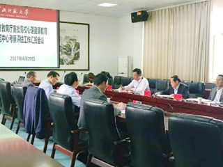 安徽省教育厅专家组来世界杯官网考察评估心理健康教育示范中心建设工作