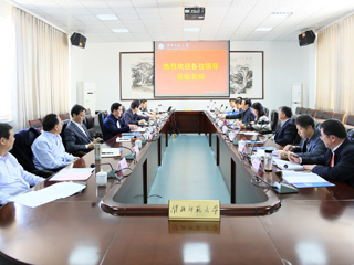 全省教育专题调研座谈会在世界杯官网召开