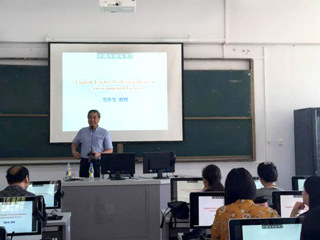 合肥师范学院范东生教授应邀来世界杯官网讲学