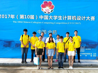 世界杯官网学子在2017年第十届中国大学生计算机设计大赛（数字媒体类动漫游戏组、微课与教学辅助类）全国总决赛中再创佳绩