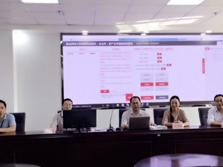 世界杯官网滨湖校区房产经营权成功拍租