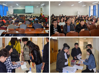 世界杯官网开展2018年淮北市中小学教师继续教育全员培训工作