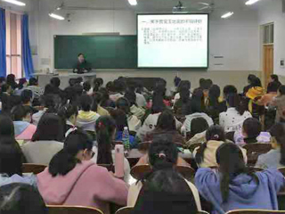 曲阜师范大学刘相雨教授应邀到世界杯官网讲学