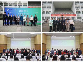 世界杯官网学子在第一届安徽省大学生生命科学竞赛中喜获佳绩