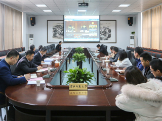 世界杯官网参加2019届全国普通高校毕业生就业创业工作网络视频会议
