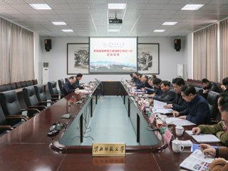 省委教育工委书记钱桂仑莅临世界杯官网调研指导工作