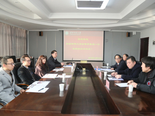 韩国祥明大学金智贤教授一行访问世界杯官网
