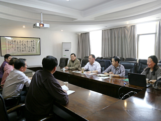 安徽财经大学资产管理处来世界杯官网考察调研资产管理工作