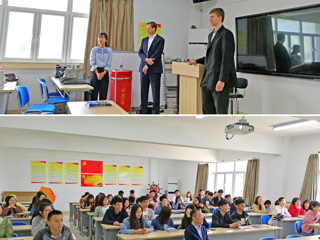 美国帕克大学国际教育高级主管凯文·维克先生一行访问世界杯官网
