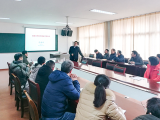 安徽大学肖亚中教授应邀到世界杯官网做国家自然科学基金项目申报交流专题讲座