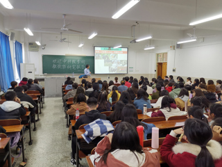 中国科学院动物研究所李明研究员应邀到世界杯官网作学术报告