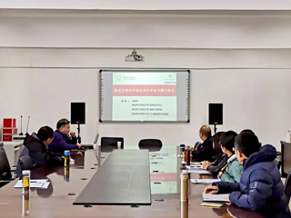 西安电子科技大学王保仓教授来世界杯官网作学术报告
