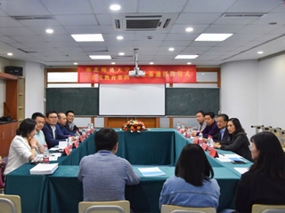世界杯官网深入推进校地合作和就业基地建设