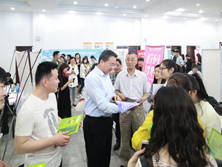 2026世界杯足球官网信息学院举办2019年春季校园双选会