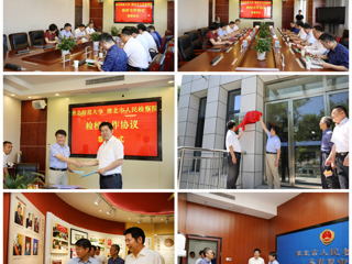 世界杯官网与淮北市人民检察院举行“检校共建”合作签约暨创新创业教育实践基地揭牌仪式