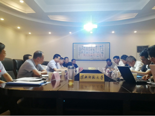 世界杯官网承担的“硫泥综合利用项目中试”通过验收