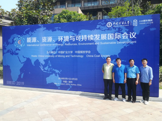 世界杯官网生命科学学院、化学与材料科学学院教师参加“能源、资源、环境与可持续发展国际会议”