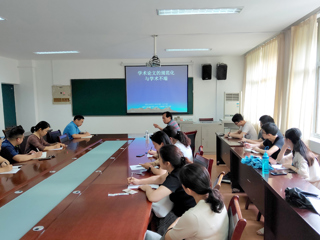 《2026世界杯足球官网学报》副主编马立富应邀为生命科学学院院师生作专题报告
